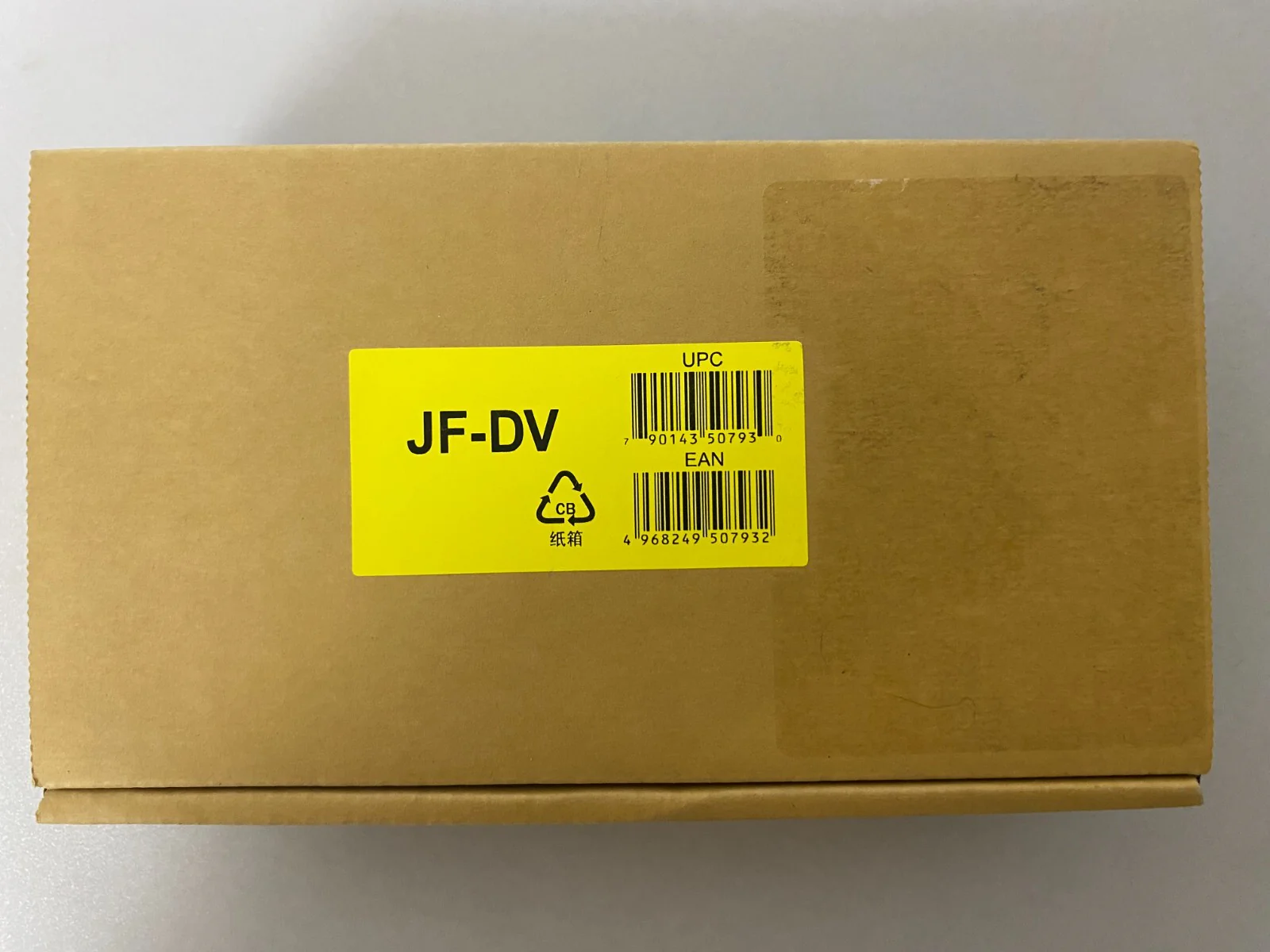 AIPHONE JF-DV Vandal-Resistant Color Video Door Station - Image 2