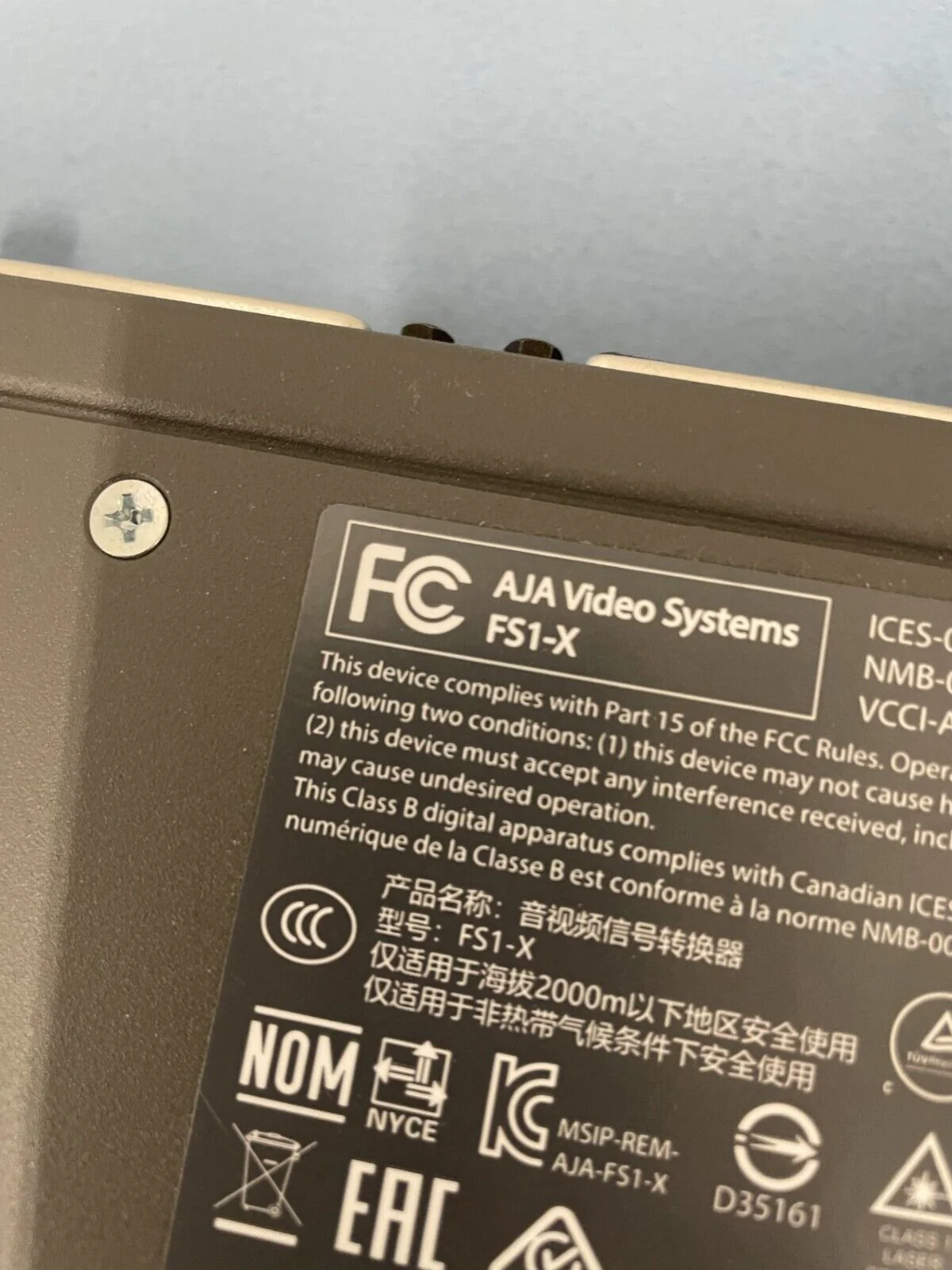 AJA Video Systems FS1-X Universal Frame Synchronizer & Converter w/ MADI Audio - Image 4