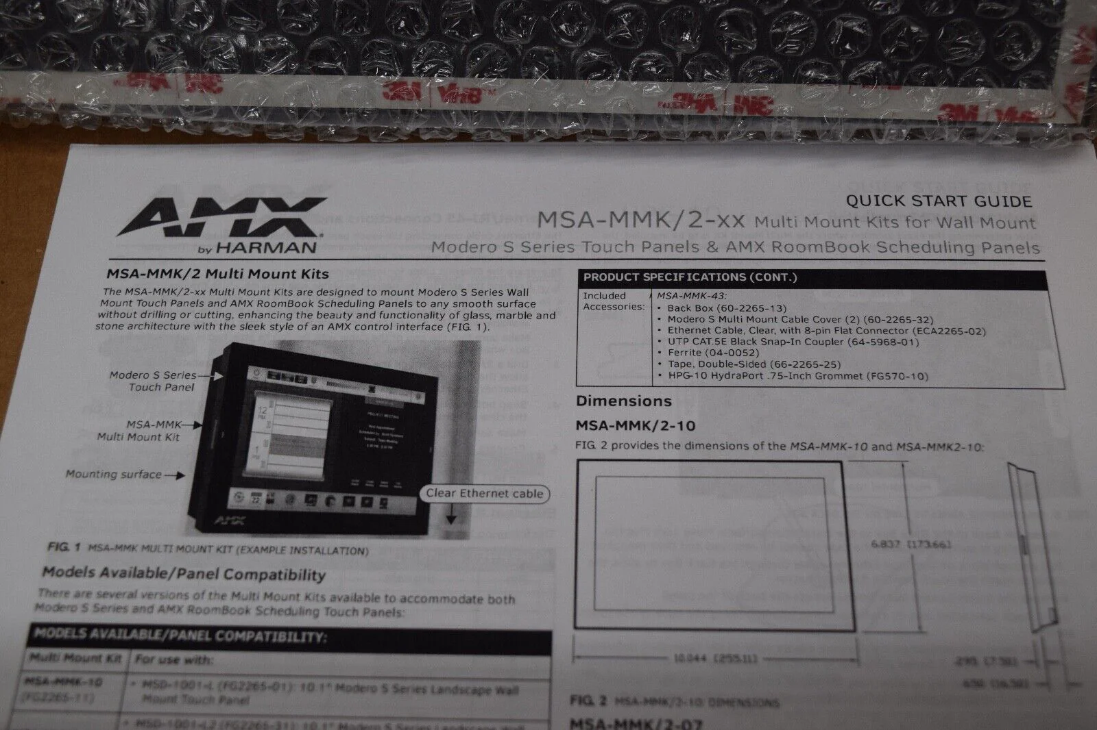 AMX FG2265-21-00 10.1" Modero S Series Wall Mount Touch Panel Mounting Kit - Image 3