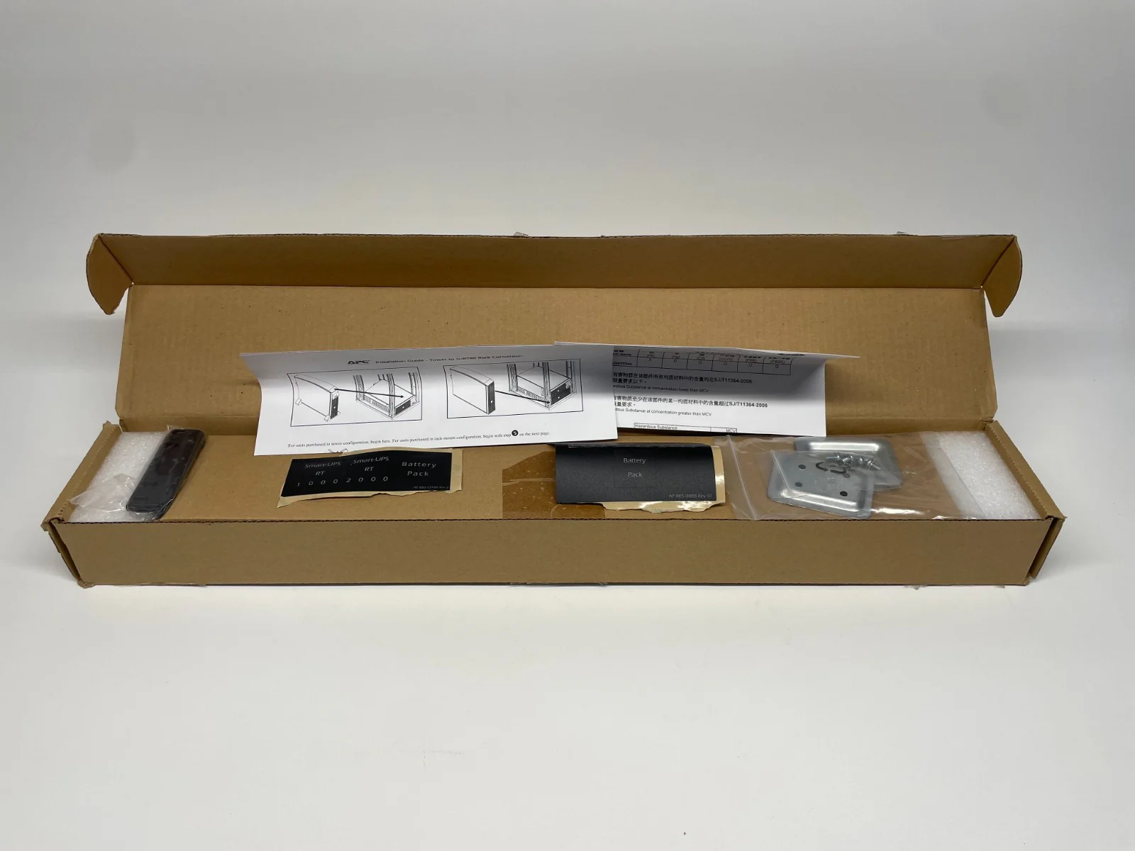 APC Schneider Electric SURTRK APC SMART-UPS RT 19 Inch 19" Rack Kit - Image 3