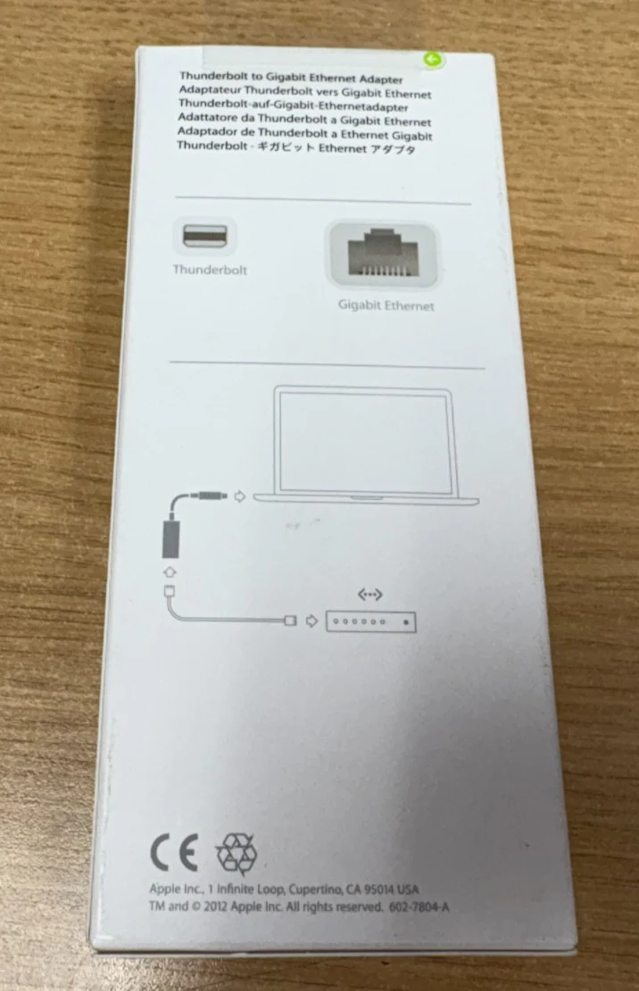 Apple A1433 Thunderbolt to Gigabit Ethernet Adapter (P/N: MD463LL/A) - Image 3