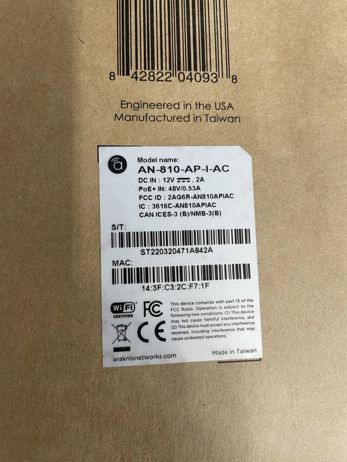 Araknis Networks AN-810-AP-I-AC Wireless-AC Indoor/Outdoor Access Point / WAP - Image 2