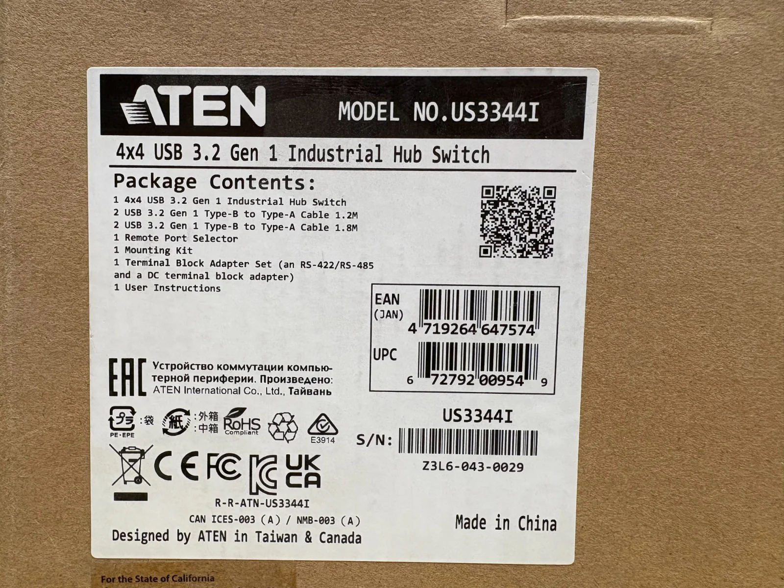 Aten 4 x 4 USB 3.1 Gen 1 Industrial Hub Switch (P/N: US3344I)