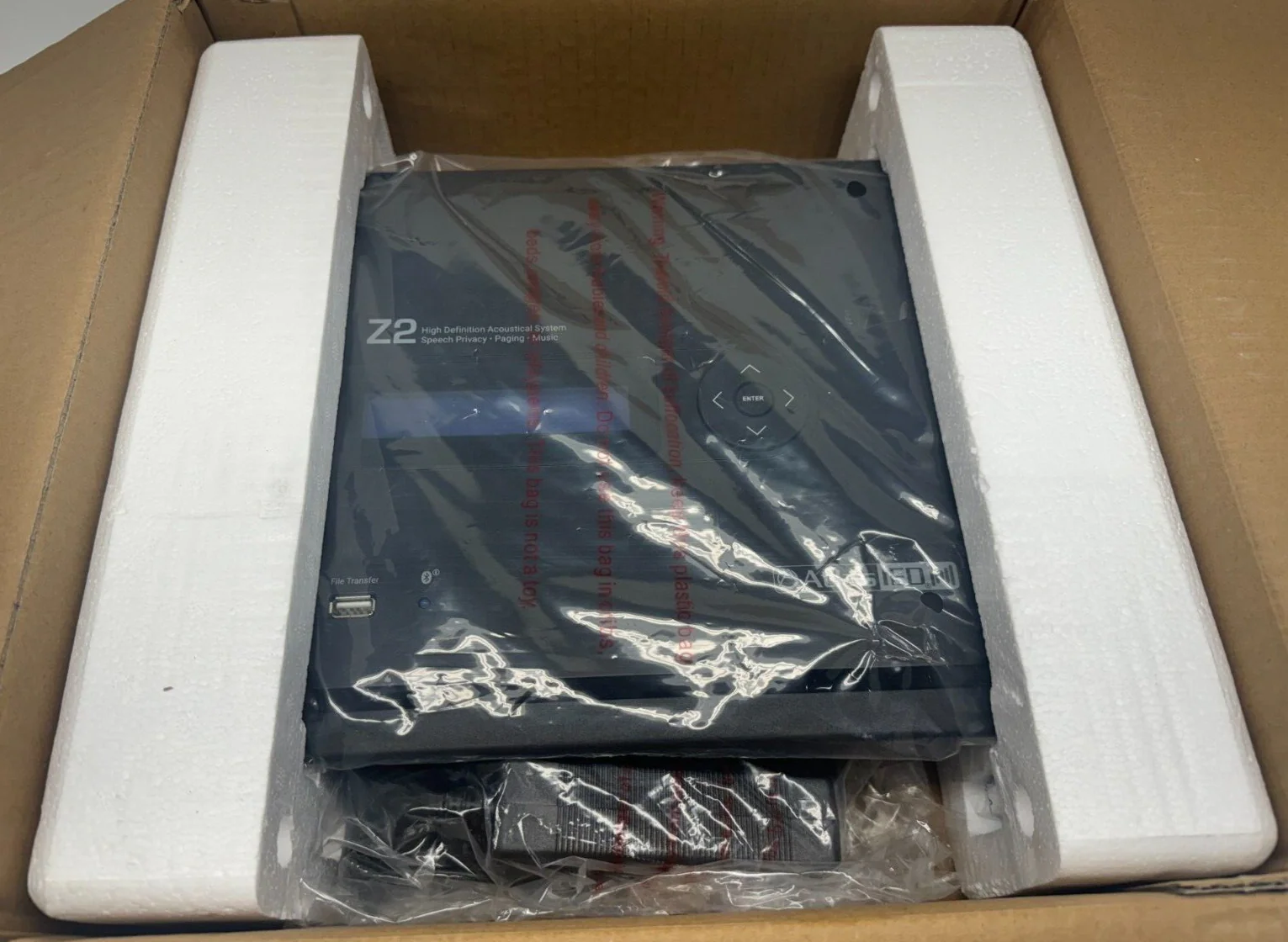 AtlasIED Z2-B 2-Zone High-Definition Acoustical System - Image 4
