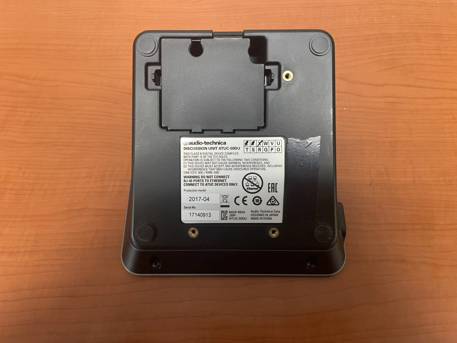 Audio-Technica ATUC-50DU Discussion Unit #2203-02150 - Image 7