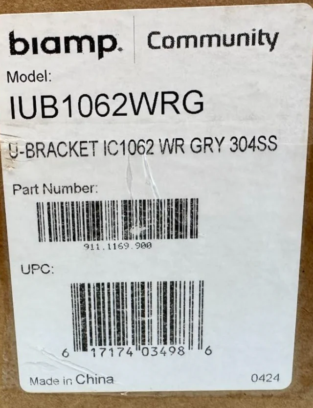 Biamp Community IUB1062WRG U-Bracket for IC6-1062 Speaker, Indoor, WHITE - Image 2