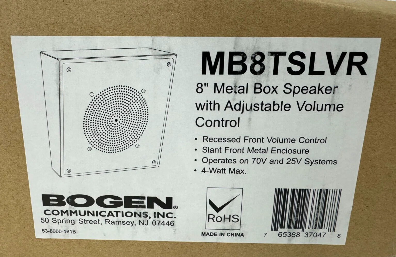 Bogen MB8TSLVR 8" Metal Angled Box Speaker with Recessed Volume Control NOB - Image 2
