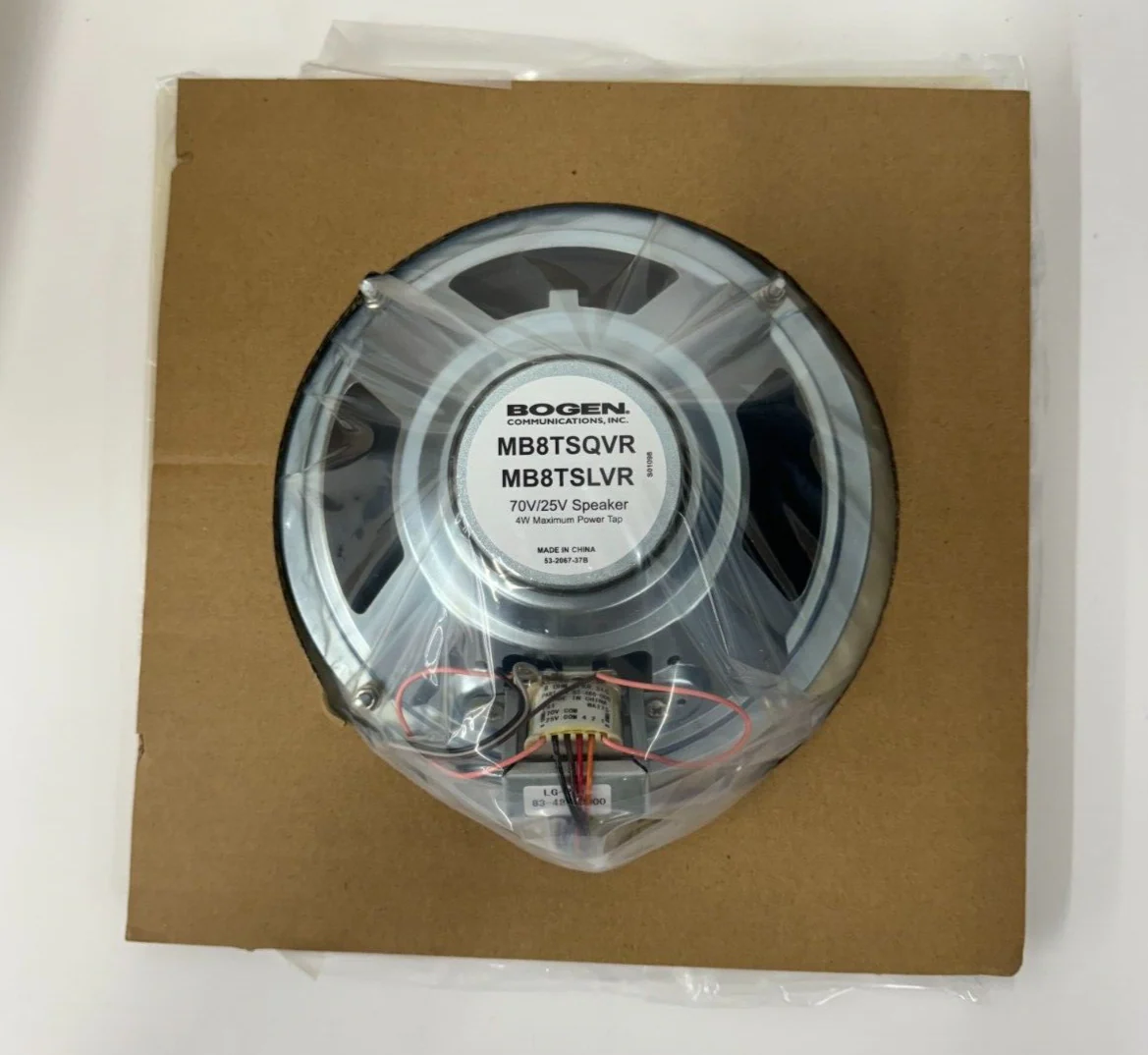 Bogen MB8TSLVR 8" Metal Angled Box Speaker with Recessed Volume Control NOB - Image 4