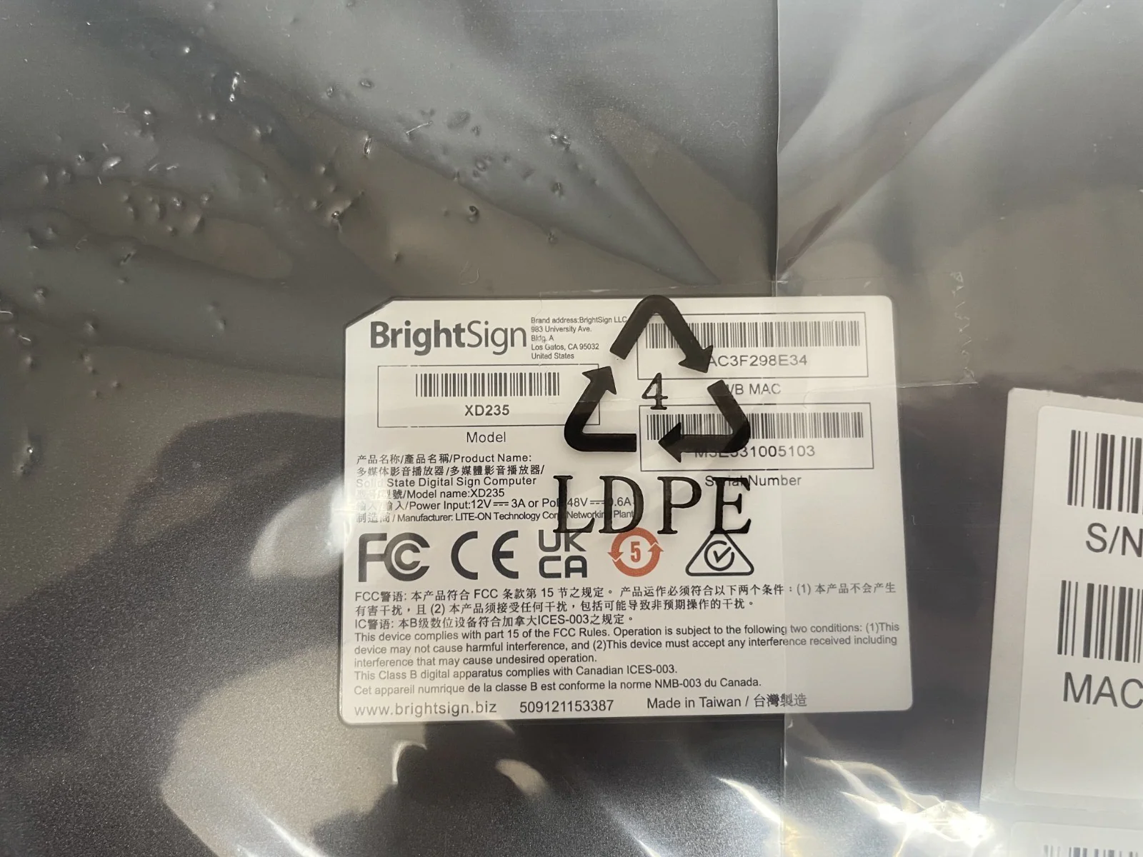BrightSign XD235 4K Standard I/O and Digital Signage Player - Image 7