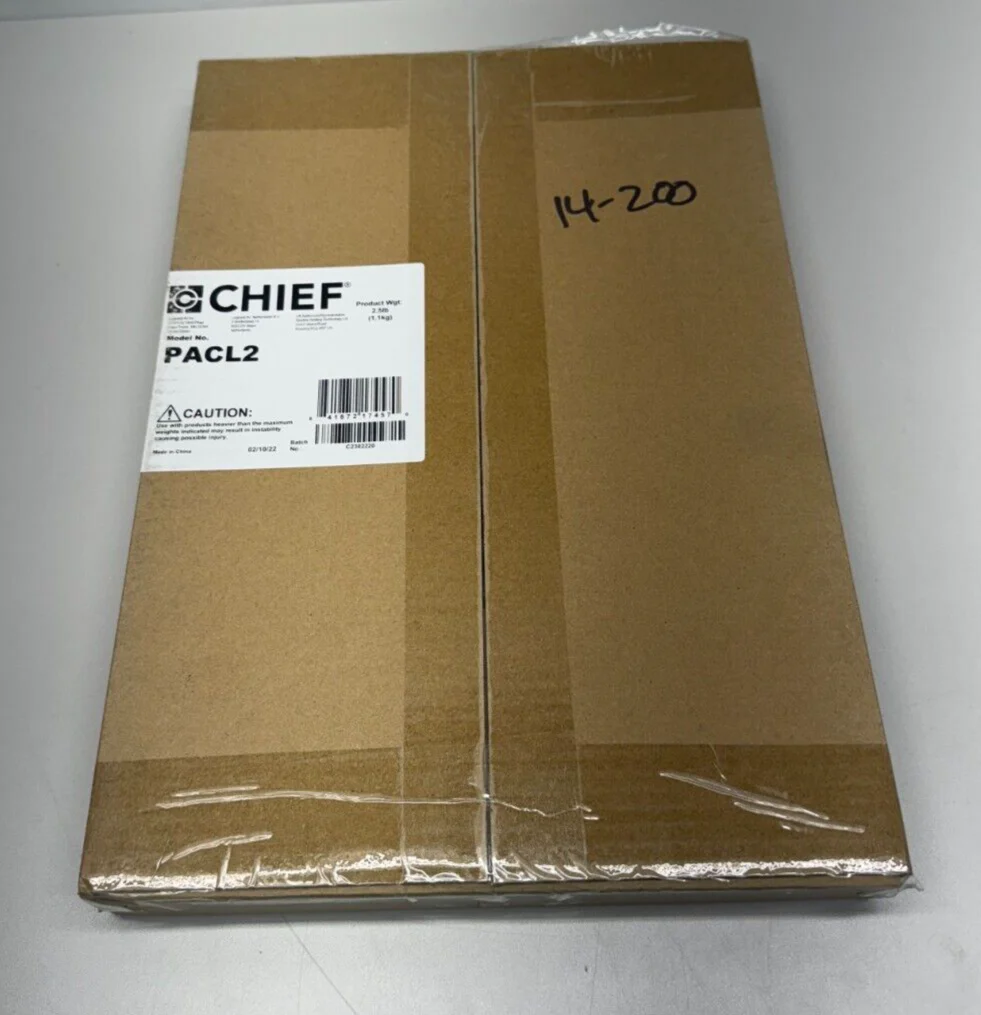 Chief PACL2 Proximity Lever Lock Plate for PAC526/PAC527L In-Wall Storage Boxes