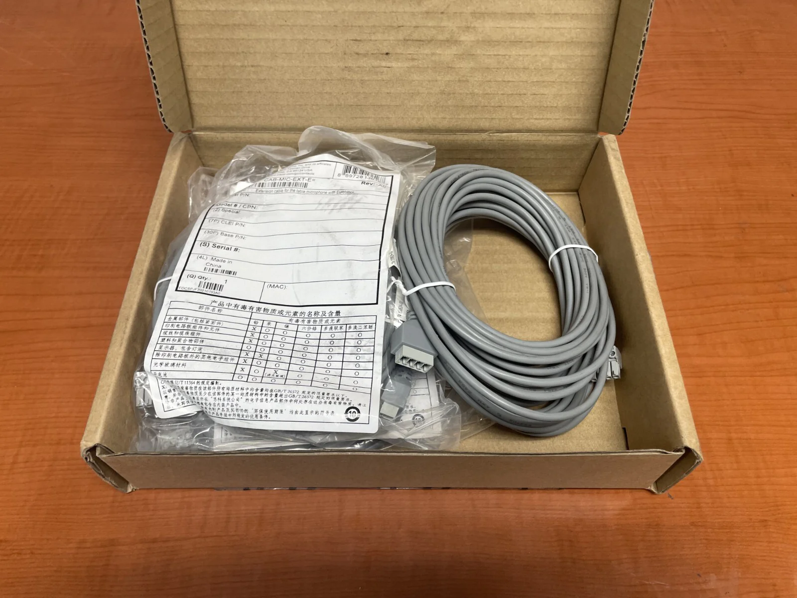 Cisco CAB-MIC-EXT-E Microphone Extension Cable 4 Pin with Euroblock LOT OF 3 - Image 3