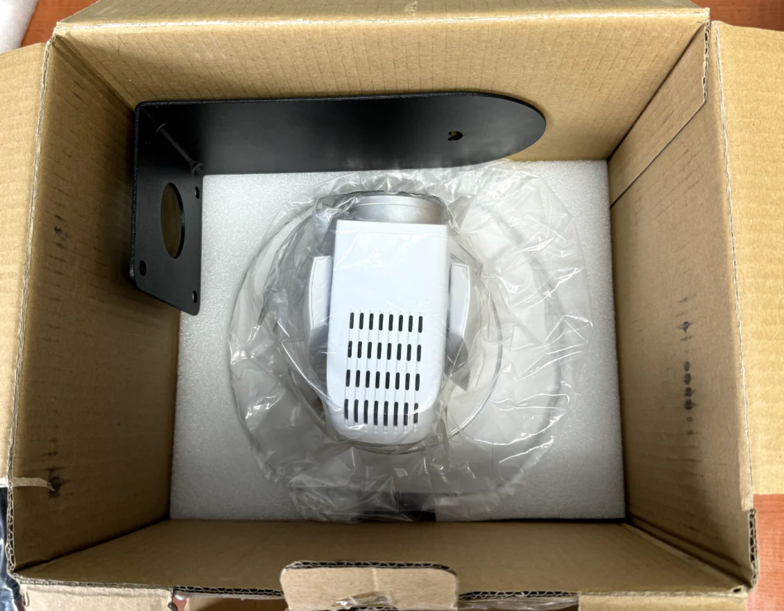 Crestron 1 Beyond 6512854 IV-CAMPTZ-20-N-W-1B PTZ Camera 20x Optical Zoom NDI HX - Image 4