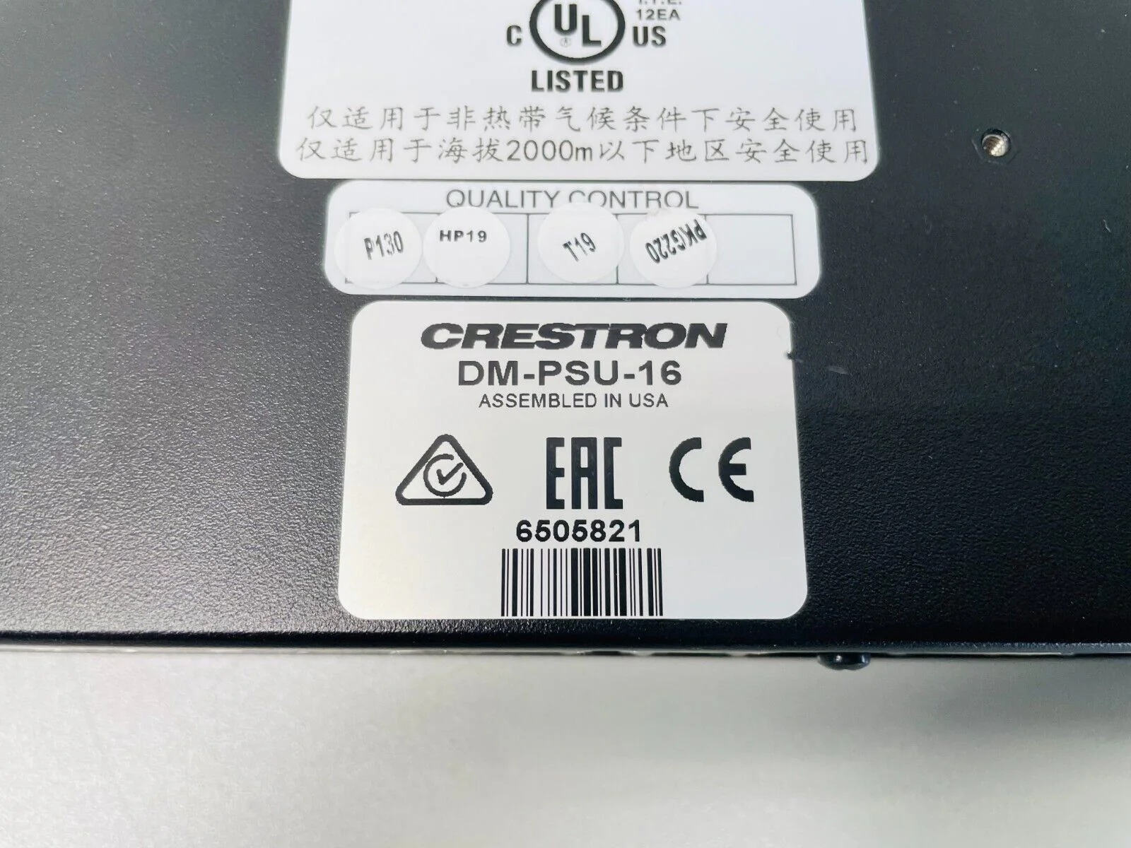 Crestron DM-PSU-16 | 16-Port PoDM Power Supply for DM 8G+ I/O Cards | 6505821 - Image 5