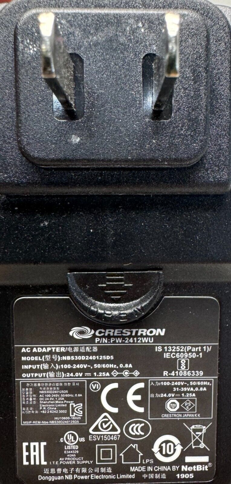 Crestron DM-RMC-4KZ-SCALER-C DigitalMedia 8G+ 4K60 4:4:4 HDR w/ Power Supply - Image 4