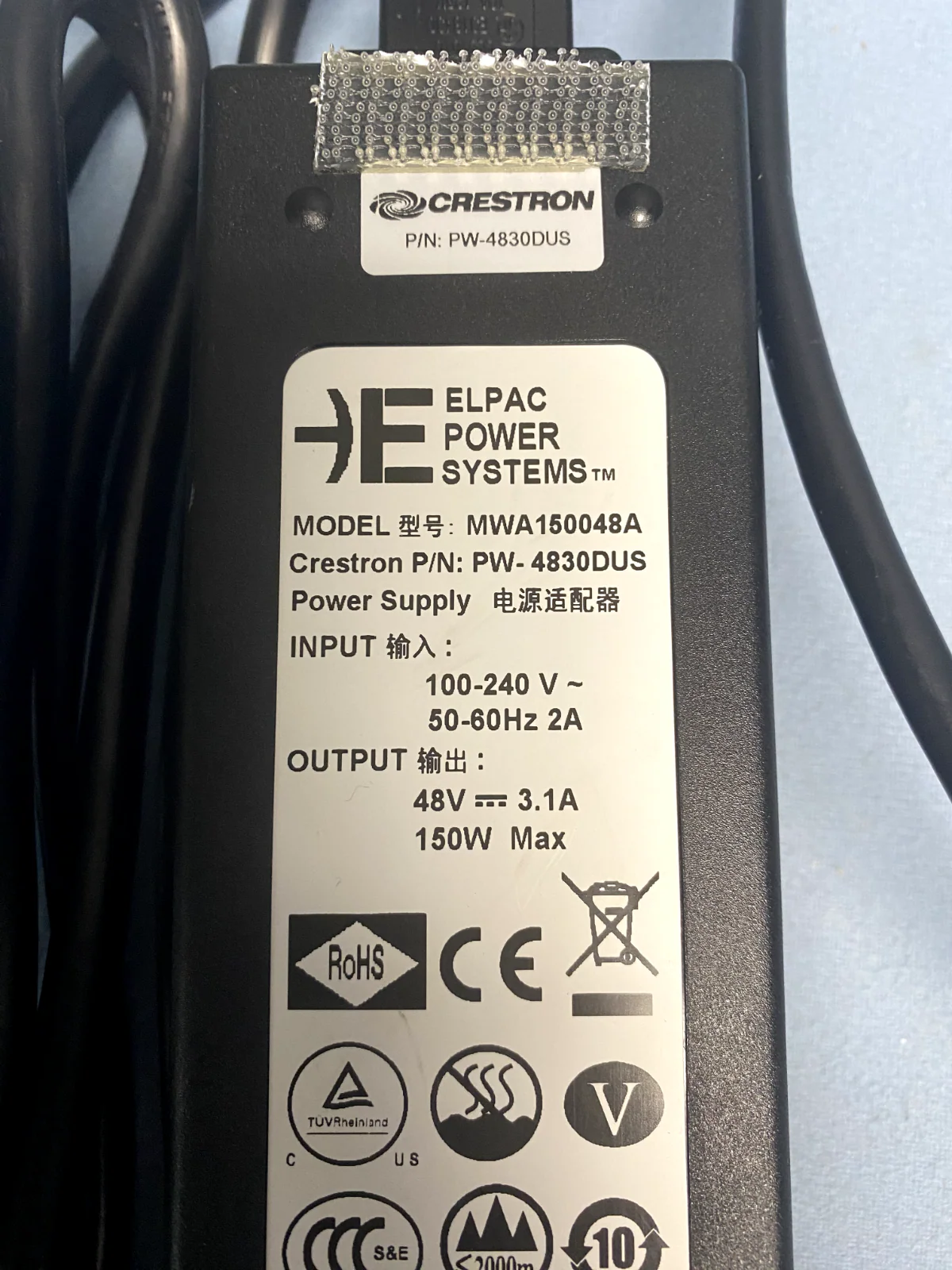 Crestron PW-4830DUS Dmps DMpoe Power Supply 6507064 - Image 2