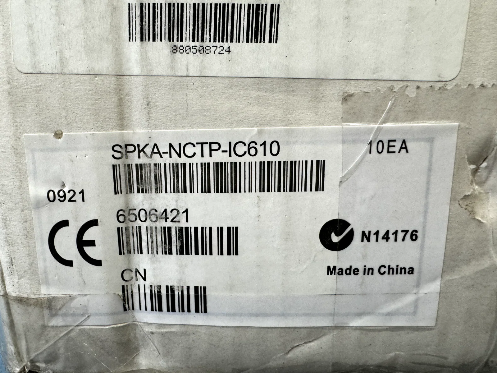 Crestron SPKA-NCTP-IC610  Templates for Saros 6.5" Speakers Flat 6506421 10 pack - Image 2