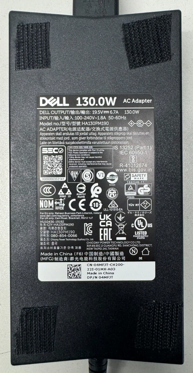 Crestron UC-ENGINE-D-T W/ HD-CONV-USB-260 & Power Supply and Adaptor & More - Image 5