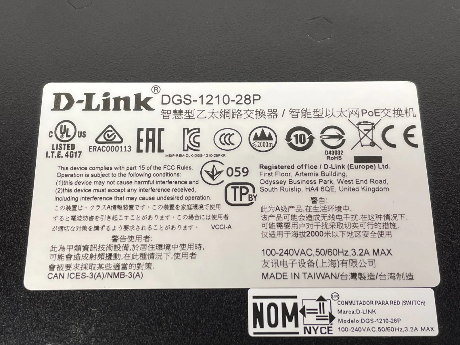 D-Link DGS-1210-28P 28-Port Gigabit Smart Managed Switch with Rack Ears - Image 2