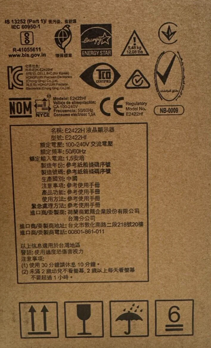 Dell E2422H 1080P LCD LED  flat panel Monitor 0787XX NEW Sealed in Box - Image 4