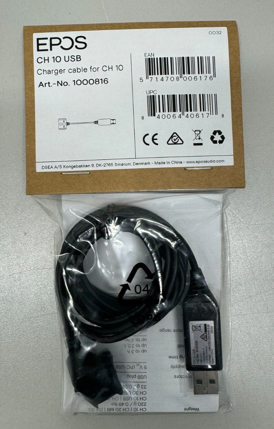 EPOS CH 10 USB 1000816 USB Headset Charger Cables LOT OF 10 - Image 3
