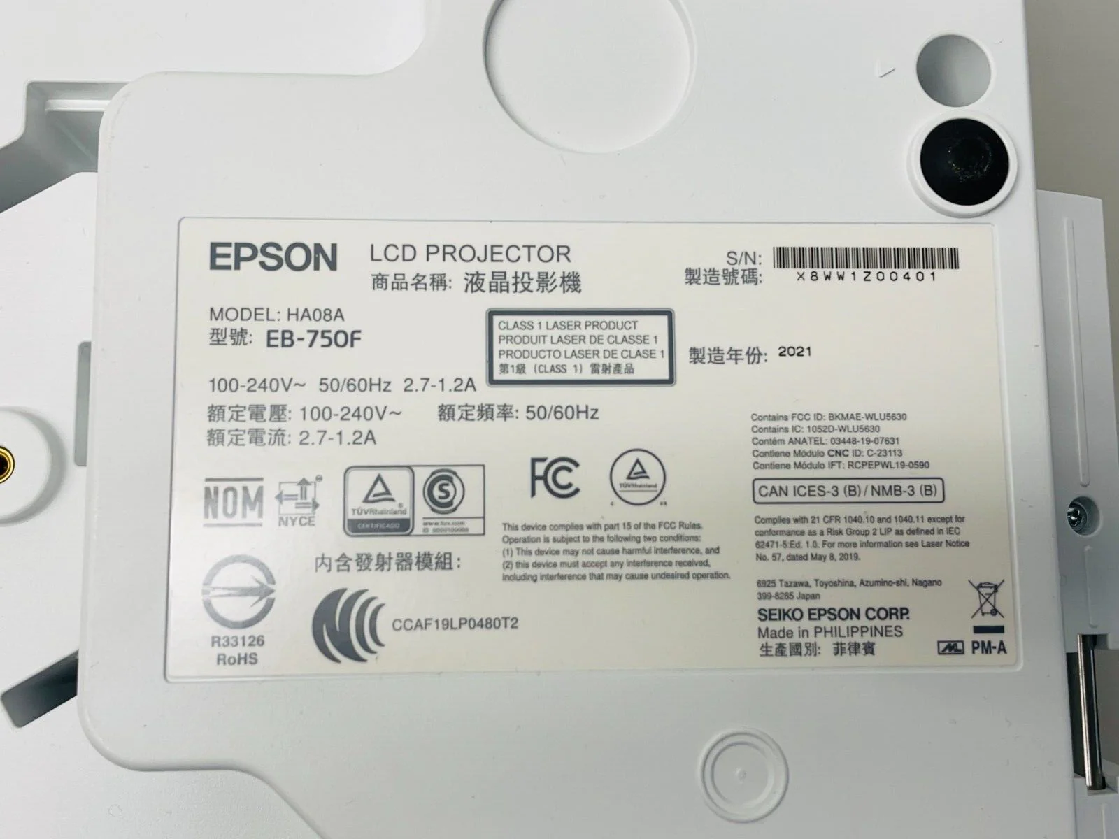 Epson EB-750F PowerLite 750F 1080P Ultra Short Throw Projector 3600 Lumens - Image 6