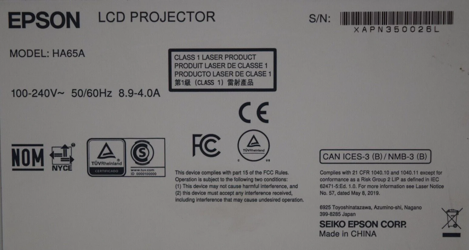 Epson EB-PU2113W 13,000 Lumen 3LCD Laser Projector w/ 4K Enhancement V11HA65920 - Image 8