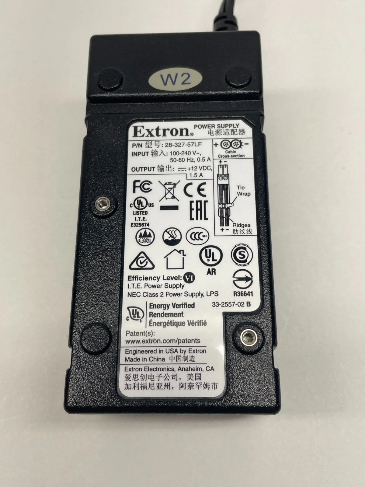 Extron HCT 103 Meeting Space Collaboration System 60-1713-12 with Power Supply - Image 5