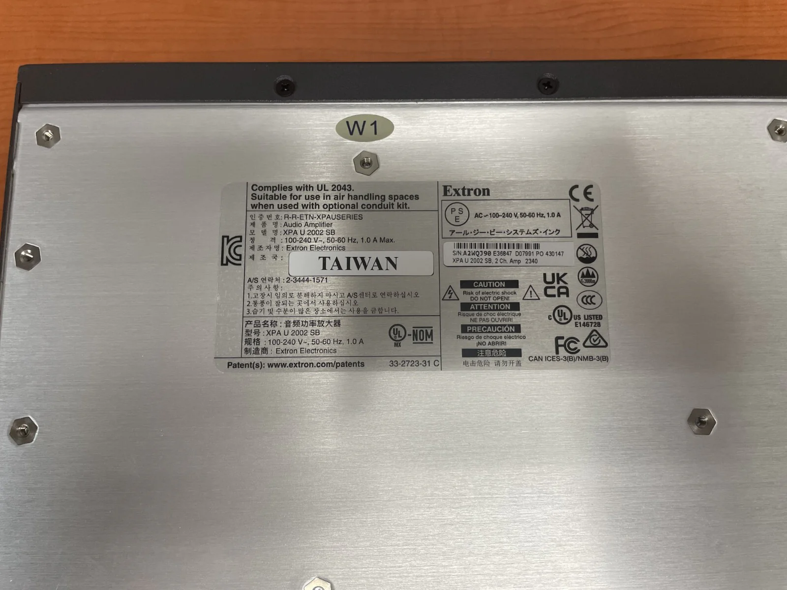 Extron Two Channel Bridgeable Output Amplifier XPA U 2002 SB - Image 8