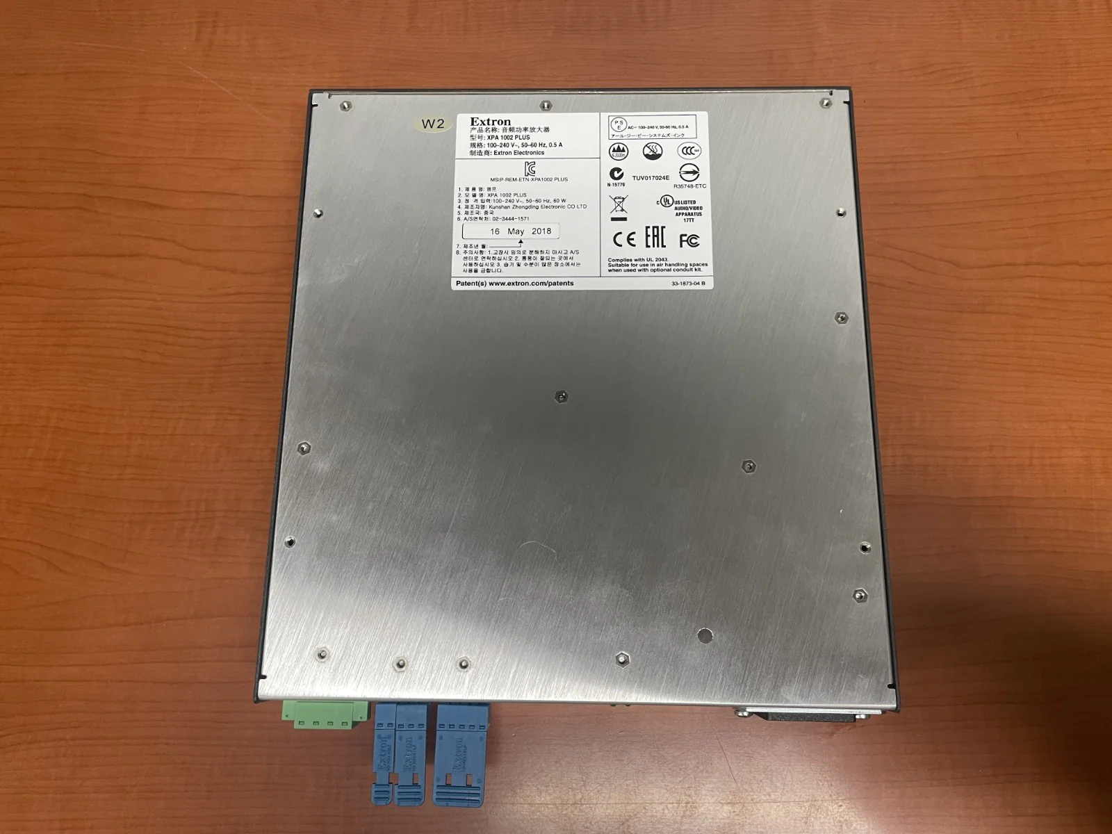 Extron XPA 1002 Plus Audio XTRA Power Amplifier 60-849-21 - Image 6
