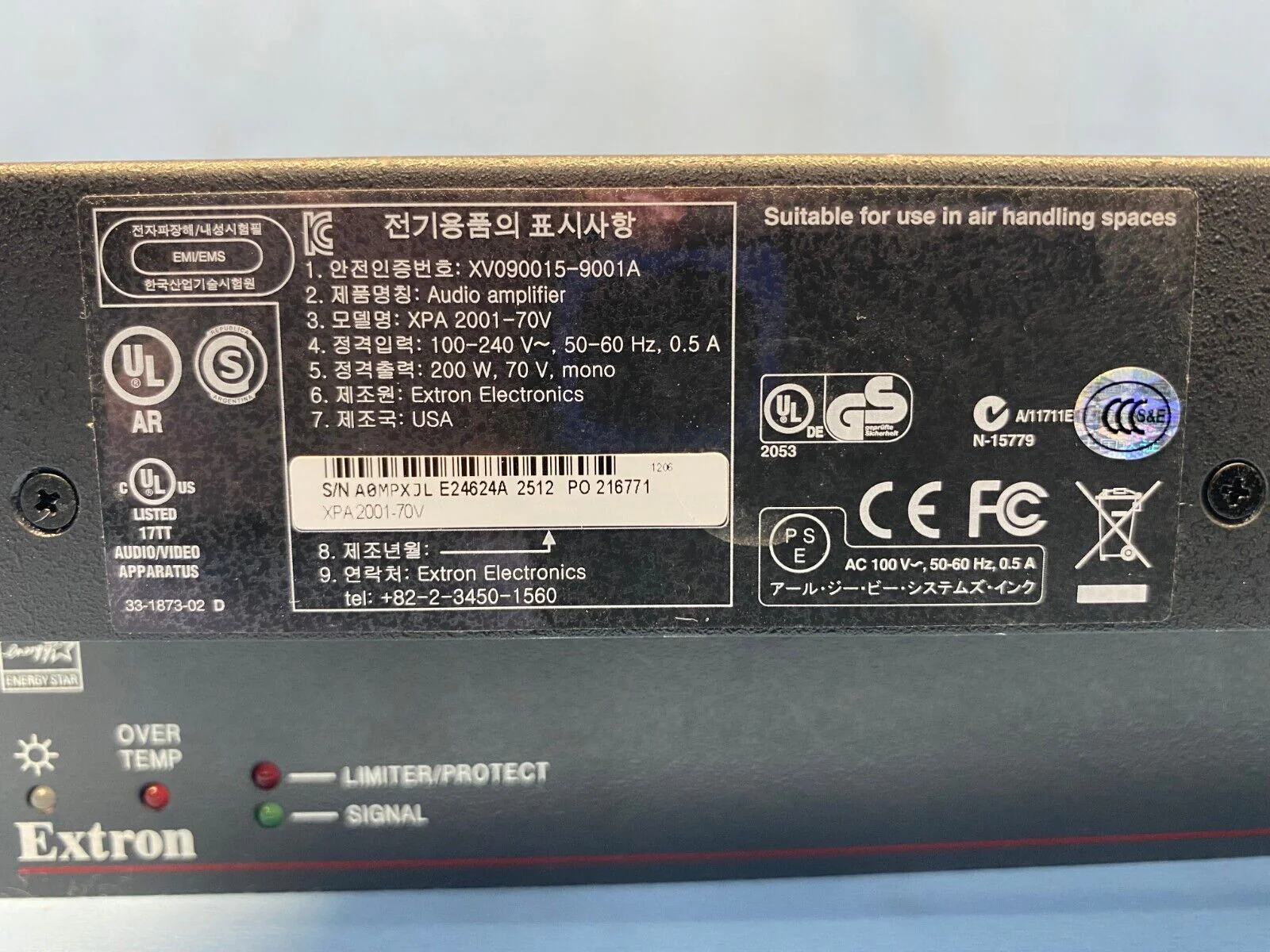 Extron XPA 2001 Mono 70/100 V Amplifier - 200 Watts (60-850-01) LOT OF 2 - Image 3
