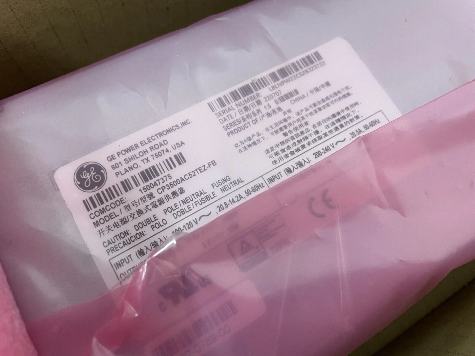 GE CP3500AC52TEZ-FB / Planar RPSM / Global Platform High Efficiency Rectifier - Image 3
