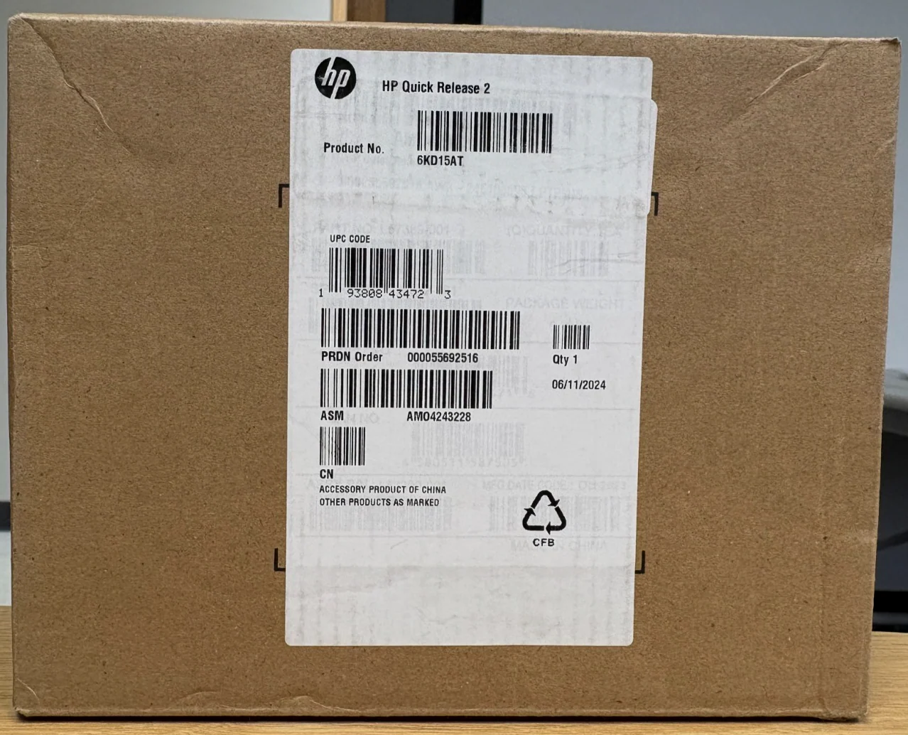HP Quick Release 2 Monitor Brackets (P/N: 6KD15AT) LOT OF 2 - Image 2