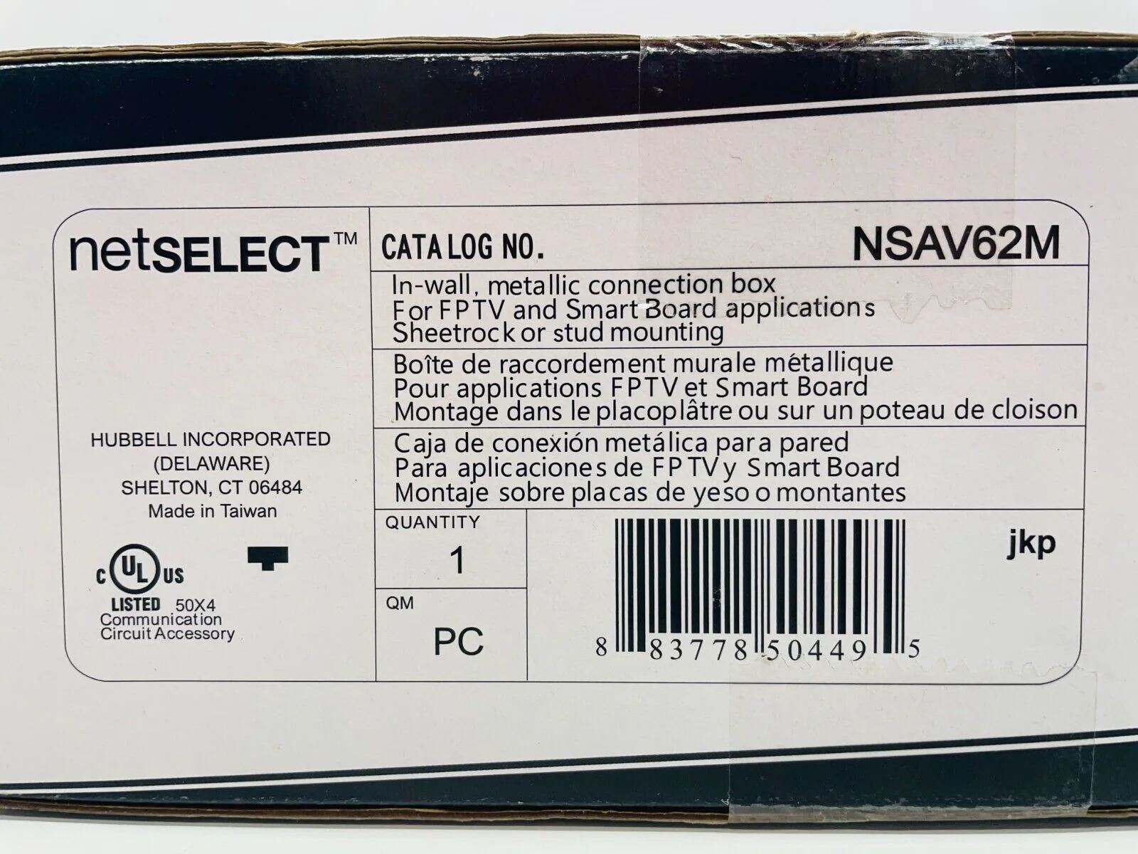 Hubbell FPTV Enclosure, 2-Gang, White NSAV62M - Image 2