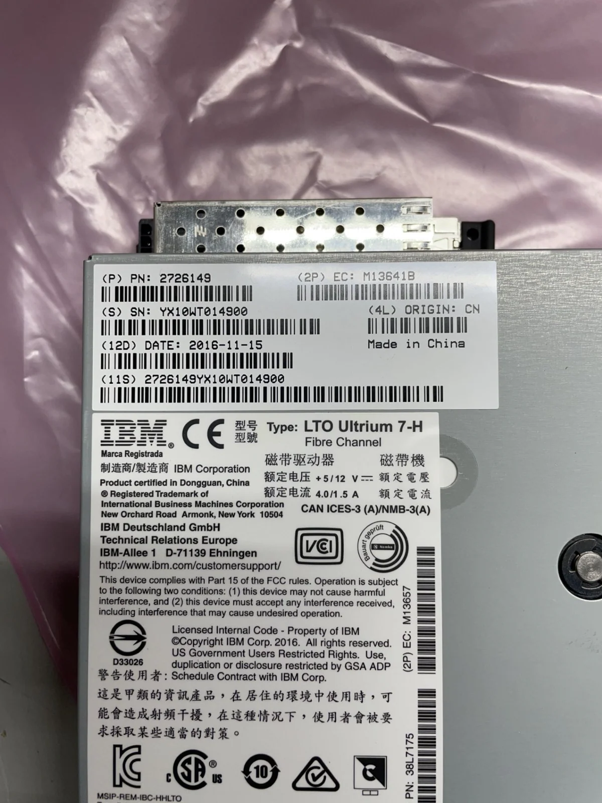 IBM LTO Ultrium 7-H Half-Height Fibre/Fiber Channel Internal 6TB Tape Drive - Image 6