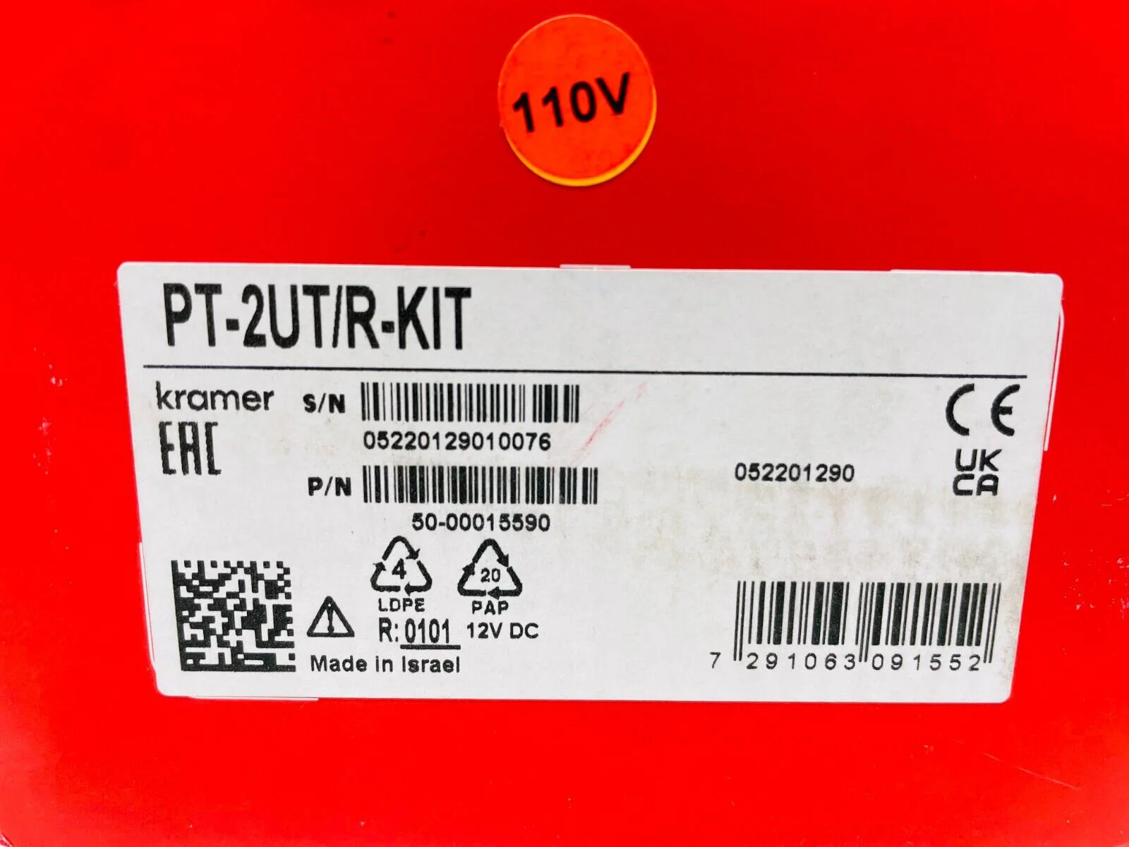 Kramer PT-2UT/R-KIT 4K HDR HDMI Compact PoC Extender over Long-Reach DGKat 2.0 - Image 2