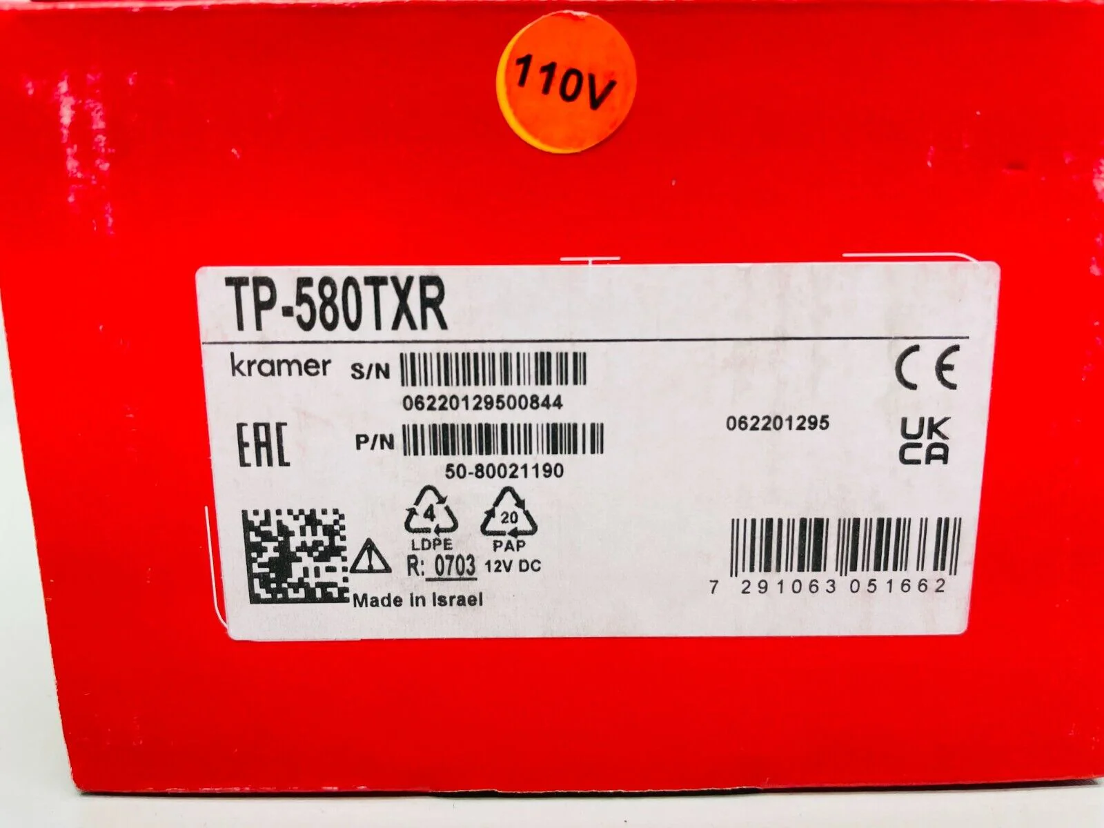 Kramer TP-580TXR Extended Range HDBaseT Twisted Pair Transmitter 50-80021190 - Image 2