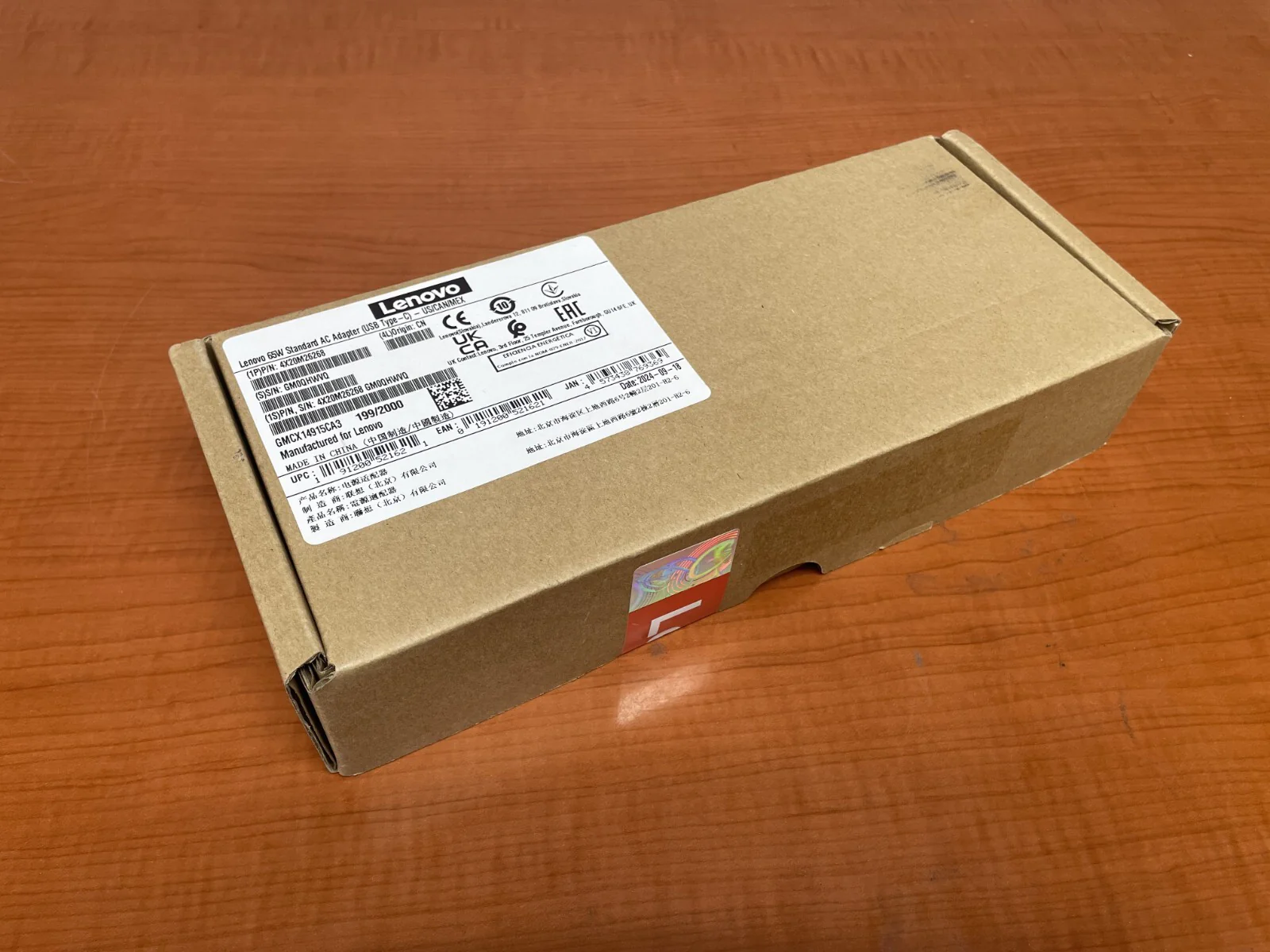 Lenovo 65W Standard USB-C AC Adapter 4X20M26268