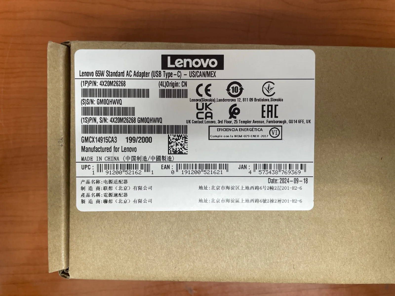 Lenovo 65W Standard USB-C AC Adapter 4X20M26268 - Image 2