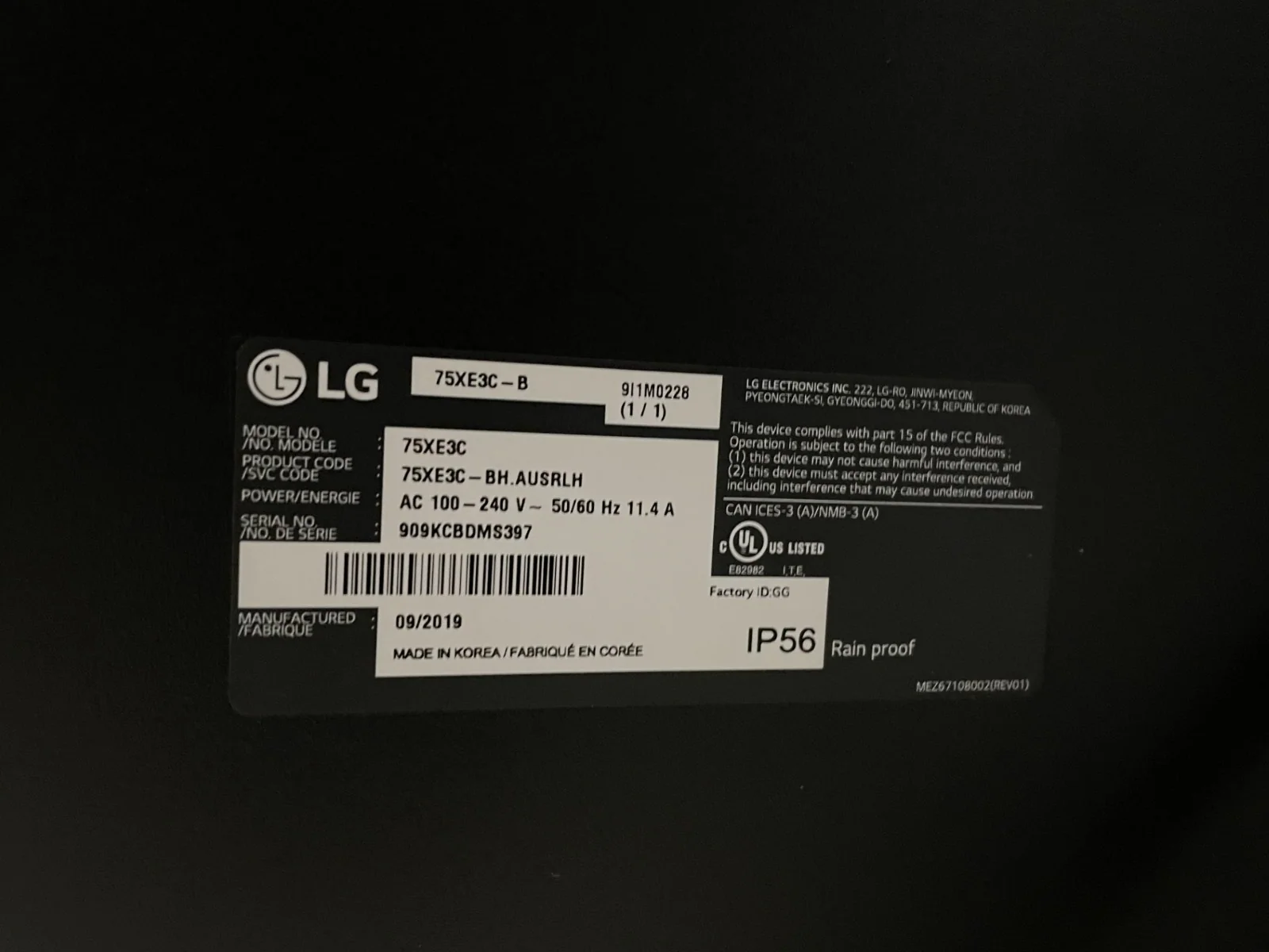 LG 75" Outdoor XE-Series High Visibility Digital Display / Commercial Signage - Image 4