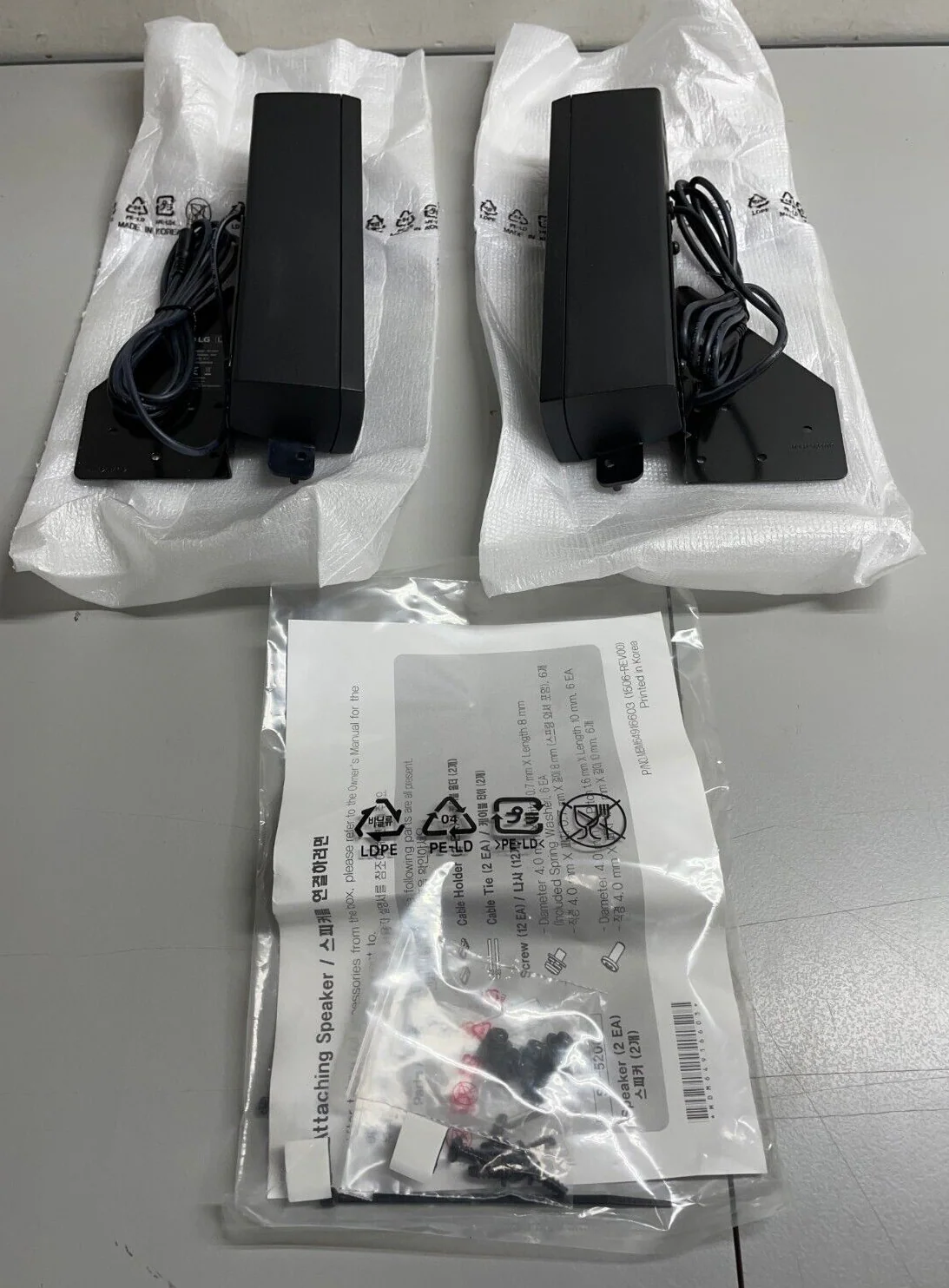 LG SP-5200 Stereo Speakers Set of 2 / Black - Image 5