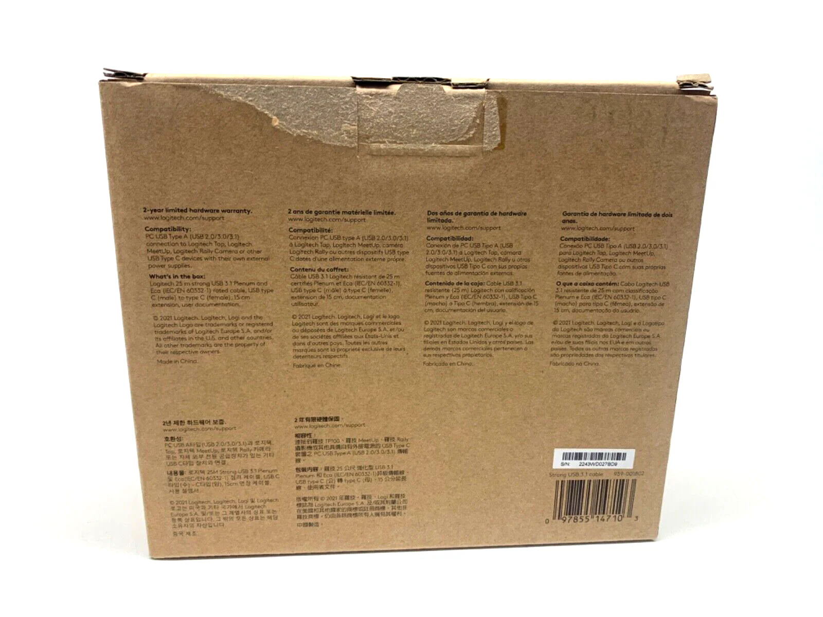 Logitech 25M STRONG USB 3.1 CABLE USB-A 2.0/3.0/3.1 to USB-C Cable 939-001802 - Image 2