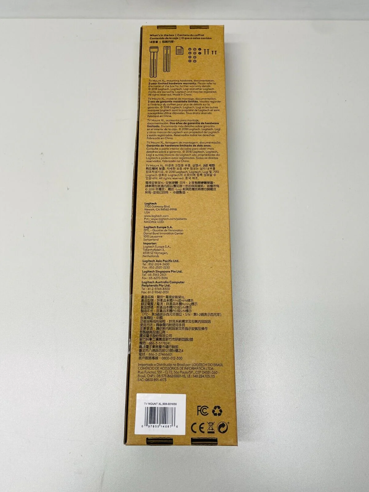 Logitech 939-001656 TV Mount XL for MeetUp ConferenceCam (Up to 90" Displays) - Image 3