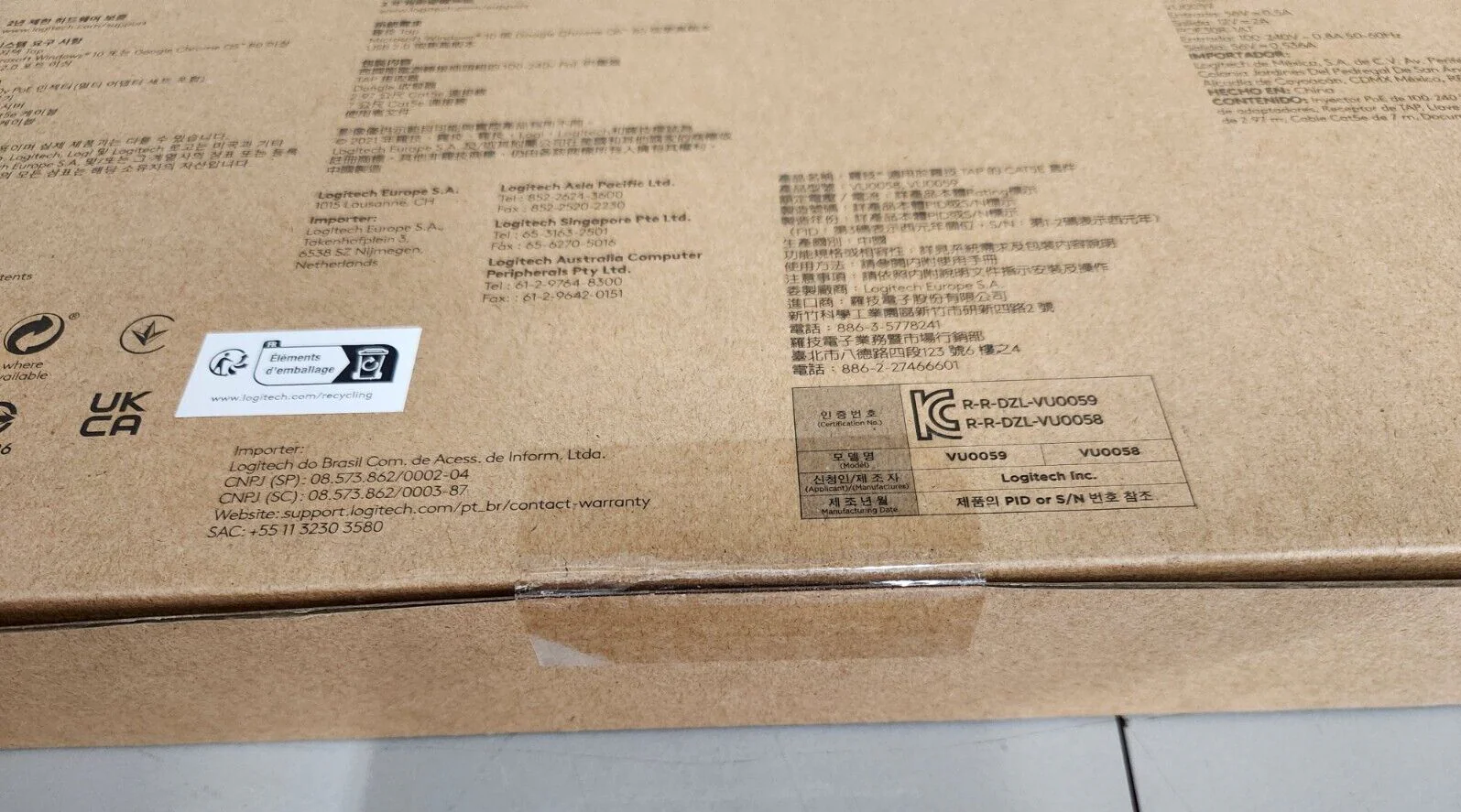Logitech Cat5e Kit for Logitech Tap -  952-000019 Sealed Box - Image 4