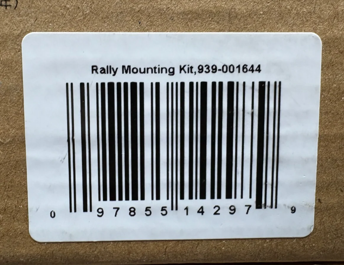 Logitech Rally Video Conferencing Mounting Kit (P/N: 939-001644)