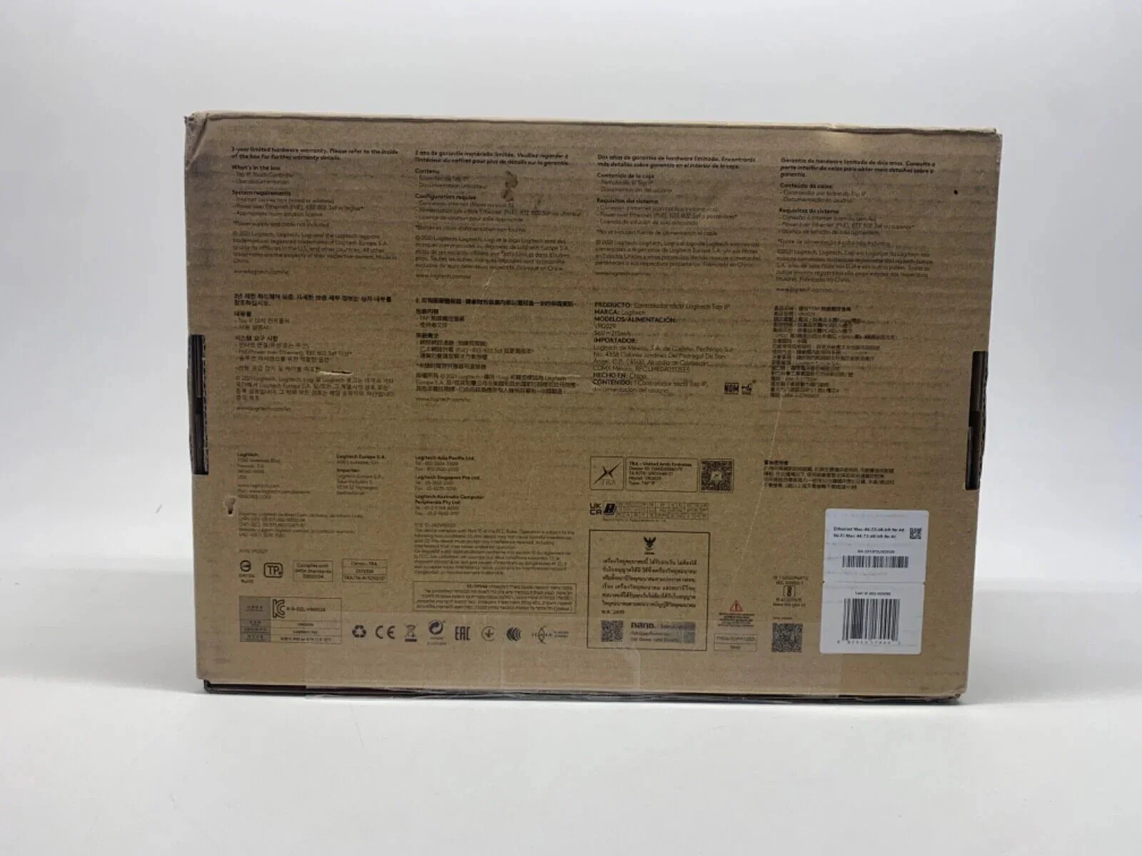 Logitech Tap IP Touch Controller / 10.1", Graphite (952-000085) - Image 2