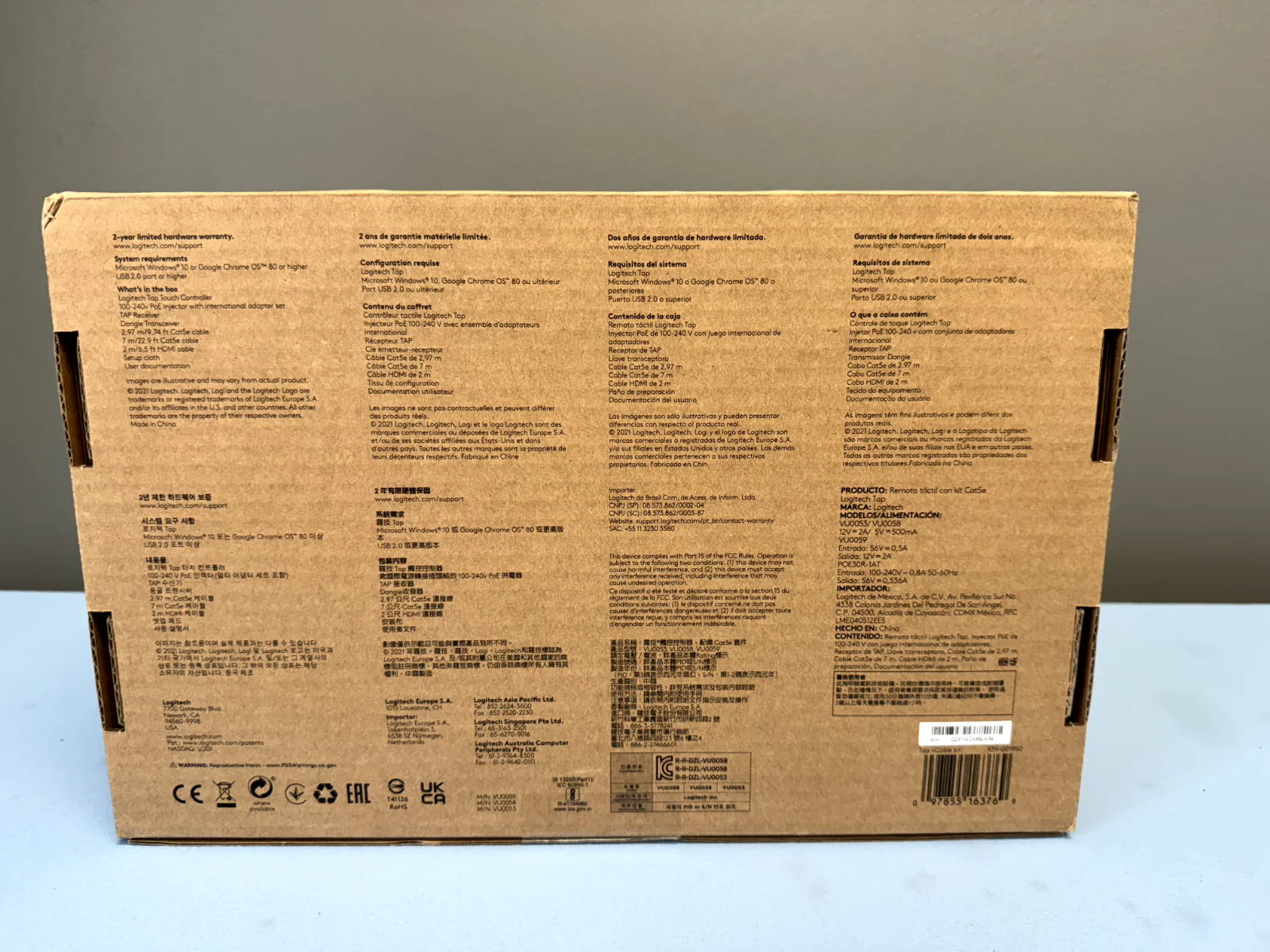 Logitech TAP Touch Controller with Cat5e Kit 939-001950 - Image 2