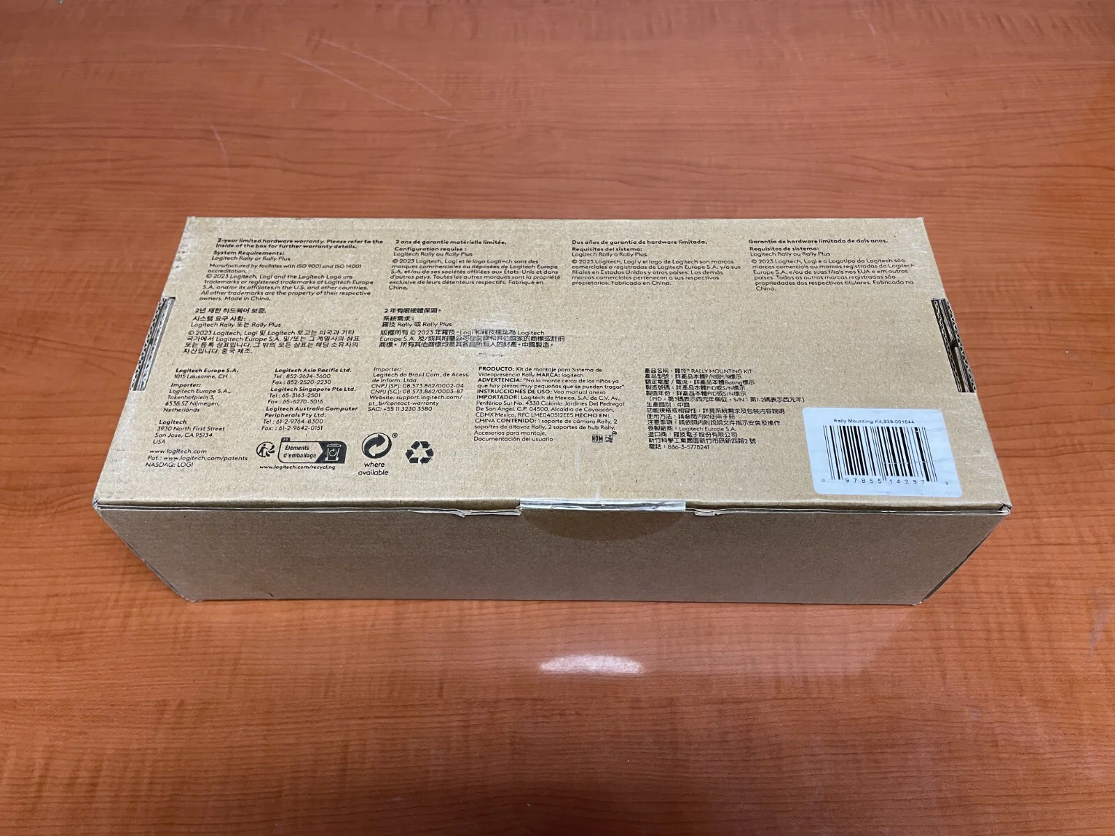 Logitech Wall/Ceiling Mounting Kit for Rally Camera 939-001644 - Image 2