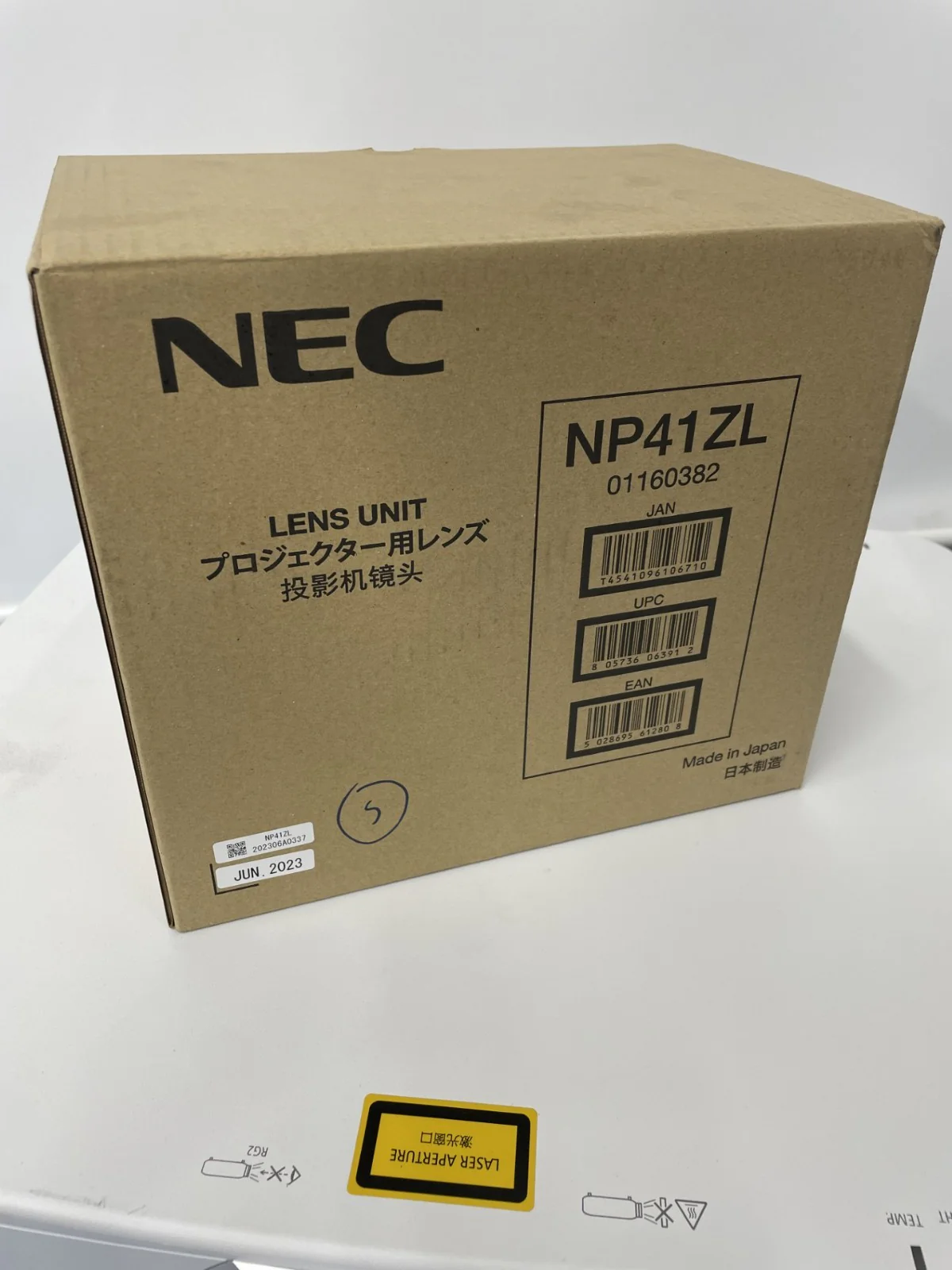 NEC NP-PA803UL 8000-Lumen WUXGA Large Venue LCD Laser Projector with NP41ZL Lens - Image 4