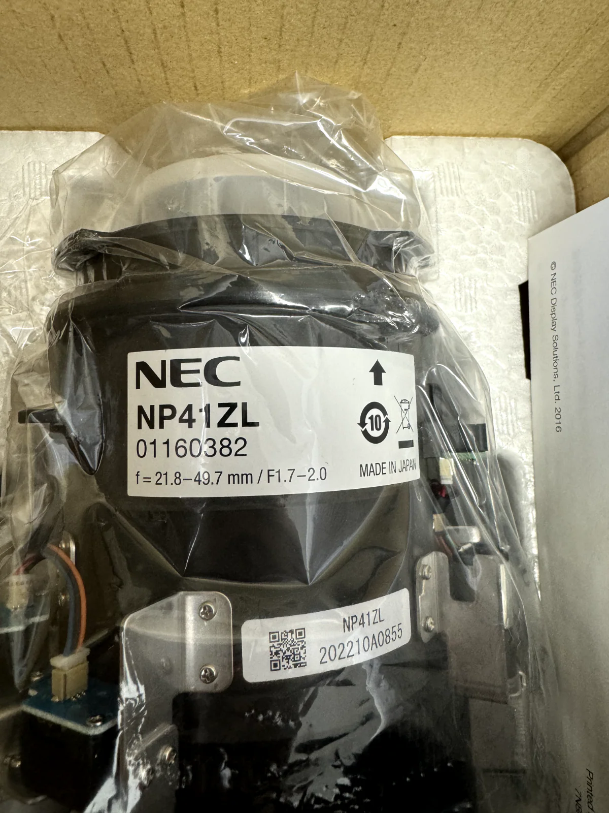 NEC NP41ZL Sharp 1.30-3.08 Zoom Lens for NEC PA Series Projectors NEW - Image 3