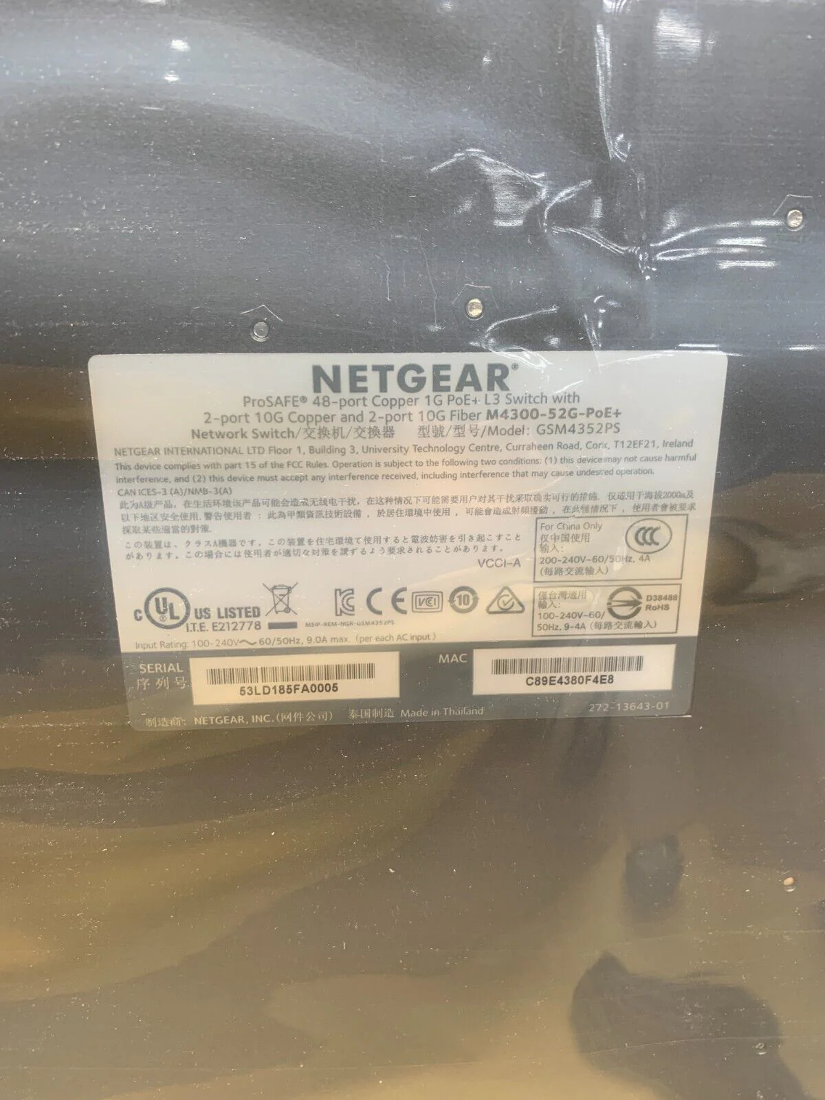 NETGEAR M4300 48 Port 1G PoE +L3 Switch Gigabit GSM4352PA-100NES - Image 5